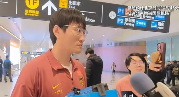 开云APP下载-U23国足队医：或没有庆祝活动！球员将归队冬训，感谢安东尼奥