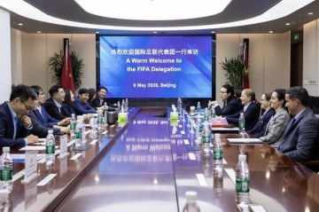 开云体育-国际足联女足代表团来华考察并与中国足协、中足联在京举行会谈